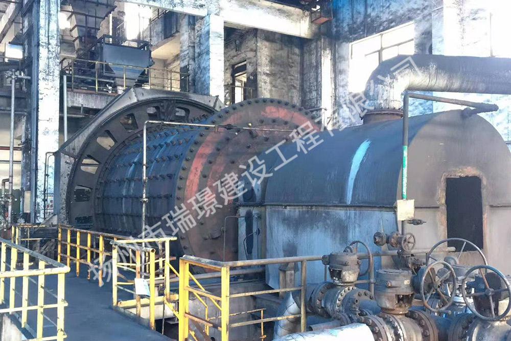 Jiangsu Nanjing Chengzhi clean energy coal slurry production line transformation project